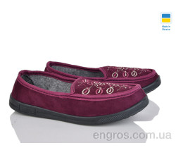Тапки Lot Shoes